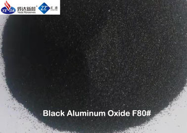 Μέτρια σκόνη σμυρίδων σκληρότητας, μαύρη λιωμένη άμμος F12 σμυρίδων αλουμίνας - F240 για τη στίλβωση/τη λείανση