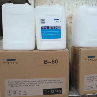 Στερεά κεραμικά καθαρίζοντας μέσα πυριτικών αλάτων ζιρκονίου 700HV B60