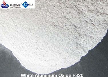 Ισχυρά τέμνοντα μέσα οξειδίων αργιλίου δύναμης άσπρα που γυαλίζουν τη σκόνη αληθινή βαρύτητα 3,95 Γ/Cm3