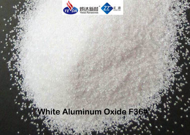Άσπρα λιωμένα μέσα ανατίναξης οξειδίων αλουμινίου αλουμίνας F36 # για τη χαρακτική/διακόσμηση